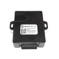 Абонентский терминал ВЕГА МТ-23