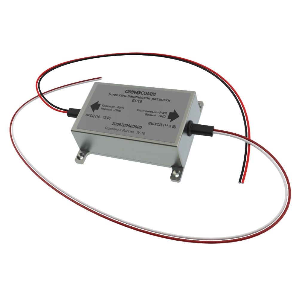 Блок гальванической развязки БР15 - ООО "Где Авто"