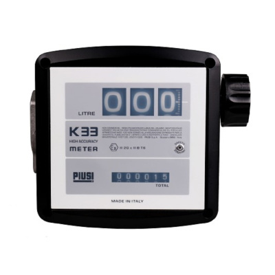 Счётчик PIUSI K33 ATEX