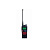 Профессиональная рация Entel HT523