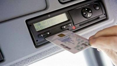 Закажи тахограф с установкой "Под ключ" и получи карту водителя СКЗИ в подарок...