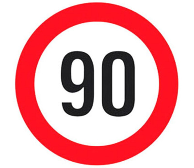 НАКЛЕЙКА "ЗНАК ОГРАНИЧЕНИЯ СКОРОСТИ 90 КМ/Ч" - ООО "Где Авто"