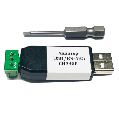 Адаптер-USB_RS-485