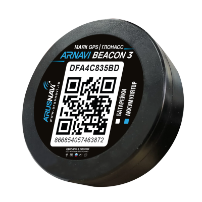 arnavi-beacon-qi arnavi-beacon-qi