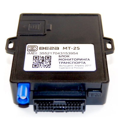 Абонентский терминал ВЕГА МТ-25-10