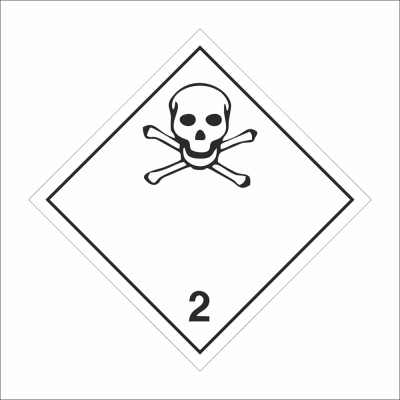 Класс 2. Подкласс 2.3. Ядовитые (токсичные) газы